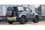 2022 LAND ROVER DEFENDER 90 P300
